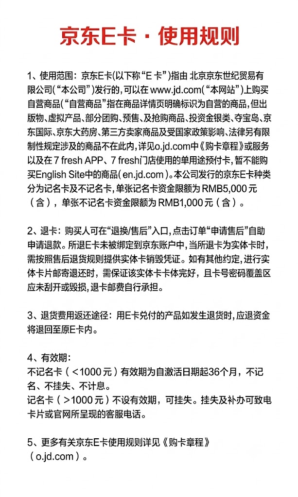 e3c1f315-7ea8-4d2c-bb21-8eec1e9163b8.png