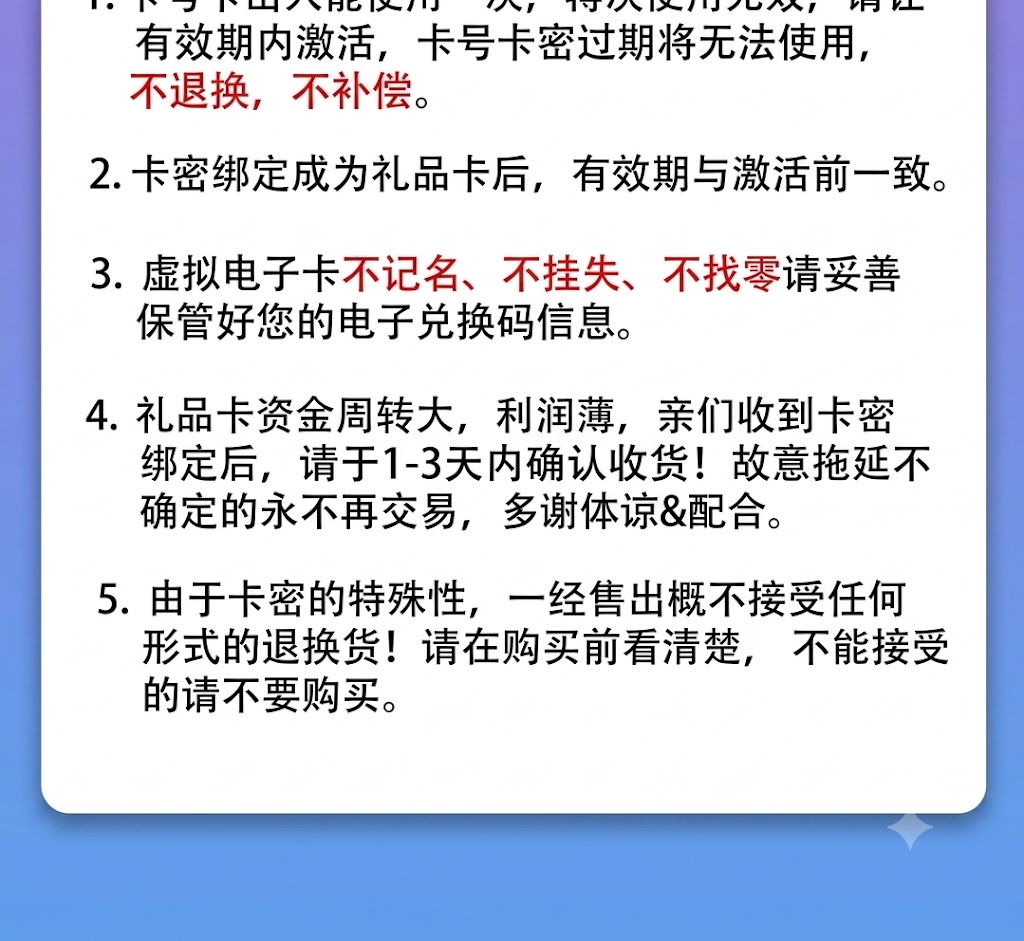 62013094-5a10-4ea2-af5c-a426164b7279.png